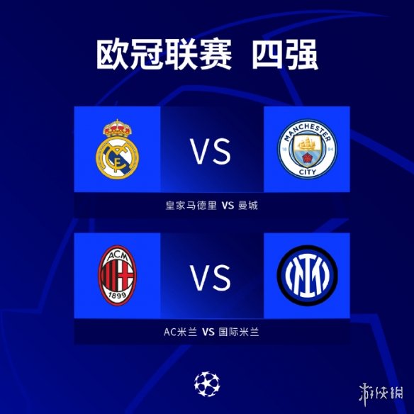 证明了付出