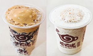 蓝鲸体育直播好茶好气氛饮品加盟
