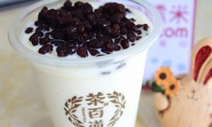 蓝鲸体育直播加盟前景无限！