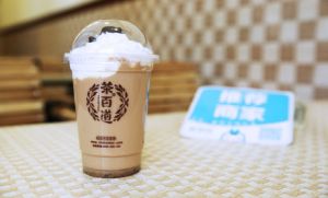 蓝鲸体育直播官网盟店如何减少成