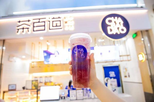 蓝鲸体育直播官网为创业新手提供优质好项目