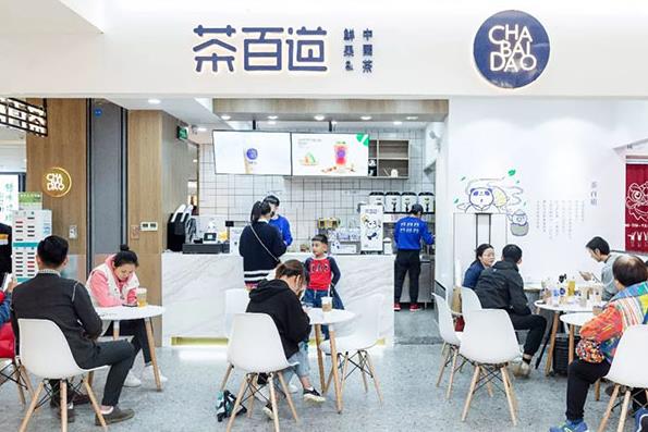 2021年奶茶店赚钱吗？蓝鲸体育直播加盟店日均销售额多少？